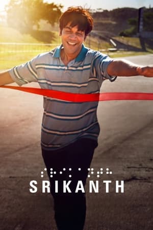 Srikanth 2024 Hindi (ORG) – – - Movierulz