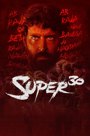 Super 30 (2019) Hindi Movie - [450MB] - Movierulz