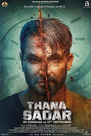 Thana Sadar 2021 Punjabi Movie – [330MB] - Movierulz