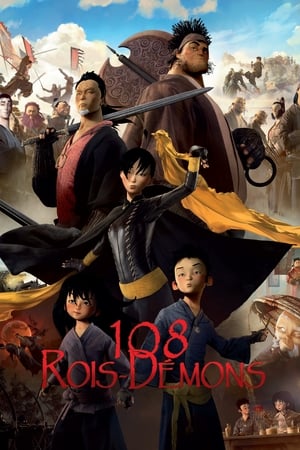 The Prince and the 108 Demons (2014) Hindi Dual Audio 360MB - Movierulz