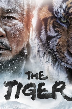The Tiger An Old Hunter’s Tale 2015 Hindi Dubbed Full Movie - 1.6GB - Movierulz