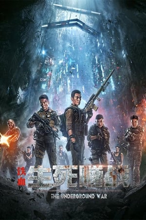 The Underground War (2021) Hindi Dubbed – 480p