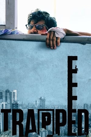 Trapped 2017 Full Movie [700MB] Download - Movierulz