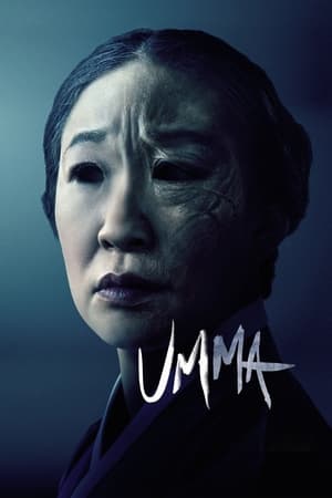 Umma (2022) Hindi Dual Audio – - Movierulz