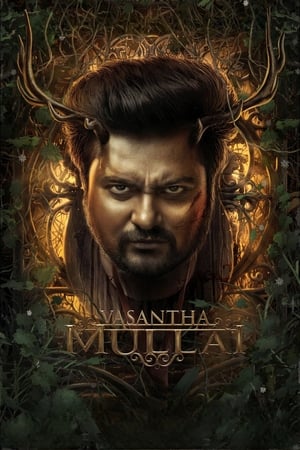 Vasantha Mullai 2023 Hindi (HQ DUB) – - Movierulz
