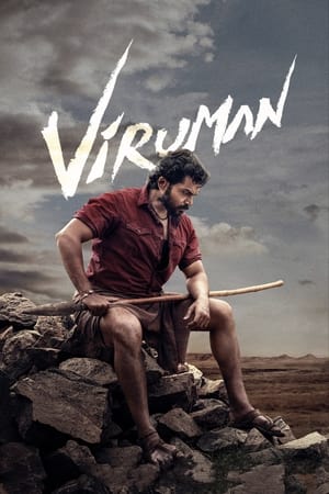 Viruman 2022 Hindi (HQ Dubbed) – - Movierulz