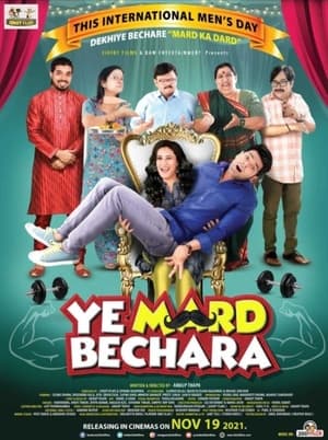 Ye Mard Bechara (2021) Movie Pre- – [400MB] - Movierulz